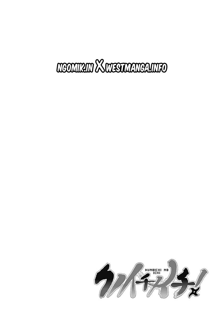 Kunoichi no Ichi chapter 28